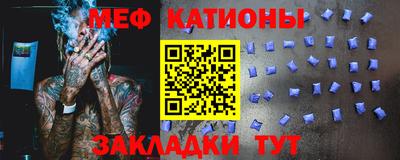 дживик Бузулук