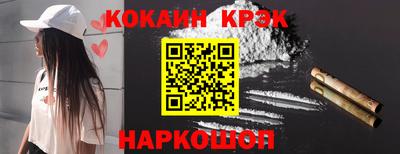 дживик Бузулук