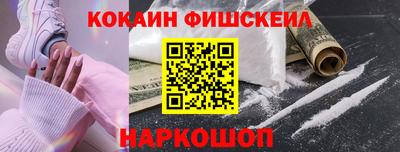 дживик Бузулук