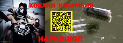 скорость mdpv Бугуруслан