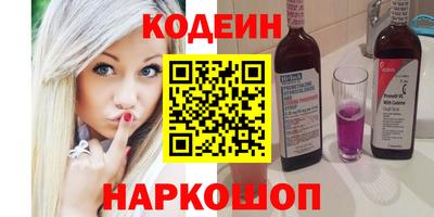 дживик Бузулук