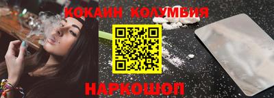 дживик Бузулук