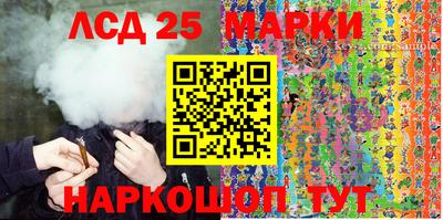герыч Будённовск