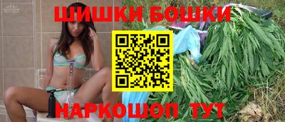 скорость mdpv Бугуруслан