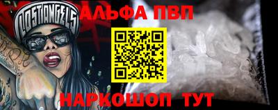 дживик Бузулук