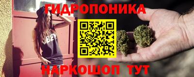 герыч Будённовск