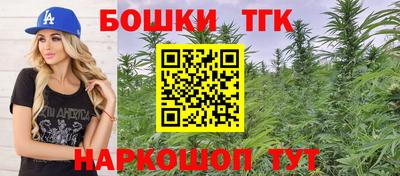 дживик Бузулук