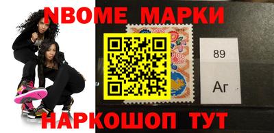 дживик Бузулук