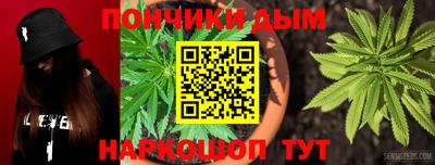дживик Бузулук