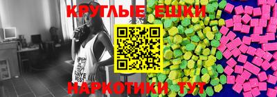 скорость mdpv Бугуруслан