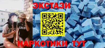 скорость mdpv Бугуруслан