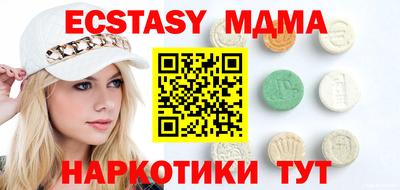скорость mdpv Бугуруслан