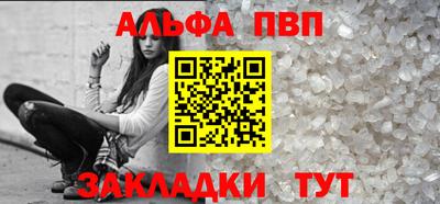 скорость mdpv Бугуруслан