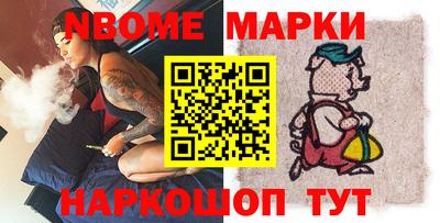 скорость mdpv Бугуруслан