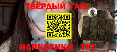 скорость mdpv Бугуруслан