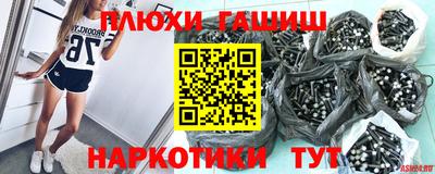скорость mdpv Бугуруслан