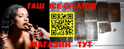 скорость mdpv Бугуруслан