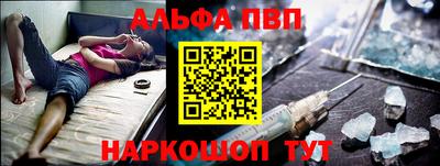 скорость mdpv Бугуруслан