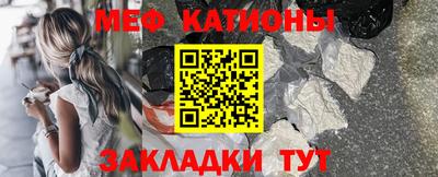 скорость mdpv Бугуруслан