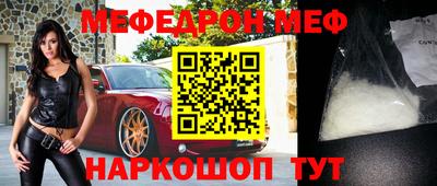 дживик Бузулук